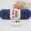 37 Blue Gray