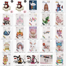 ������ͨ�������b�XĤ����Ů����ͯ�����Ɍ��b����յ���