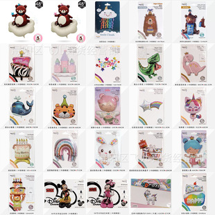 ������ͨ�������b�XĤ����Ů����ͯ�����Ɍ��b����յ���