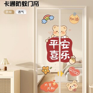 �ļ��¿ͨ�����T����ͯ�����W�T����������ħ�g�N���ຟ���l