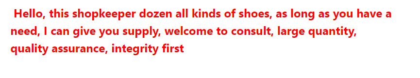 QQ截图20240717184924