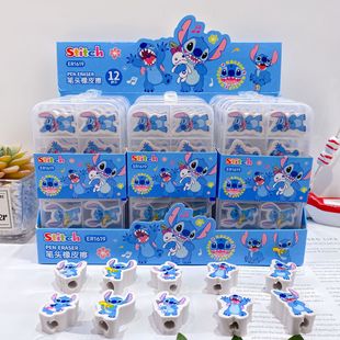 Foreign Trade Cross-Border Boxed Stitch 10-Piece Pen Cap Eraser Stitch-Shaped Lint Remover Eraser Batch