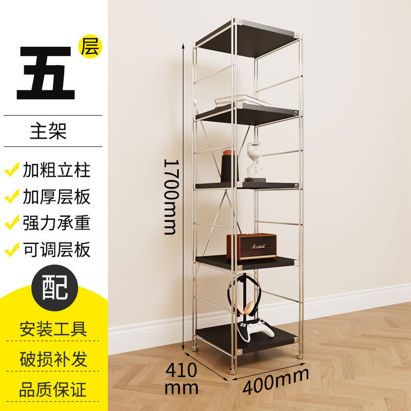 钢木置物架包豪斯风客厅黑色收纳展示架原木风书房架子阳台储物架|undefined