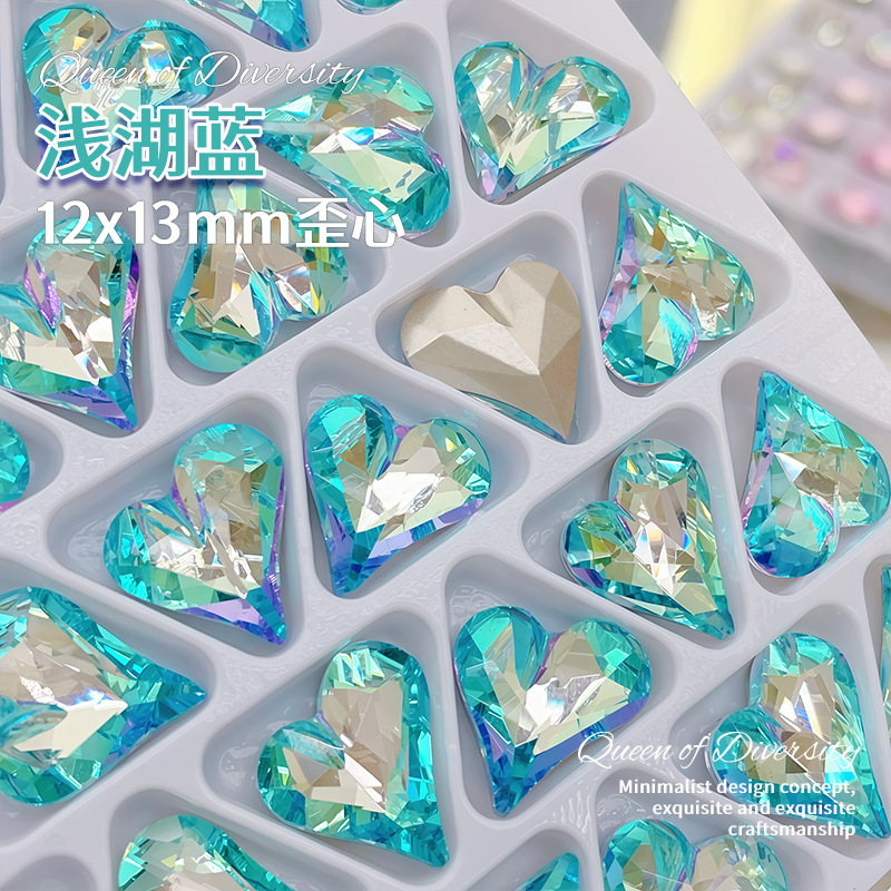 12*13mm 라이트 레이크 블루 카드 슬롯 비뚤어진 센터