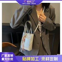 (Cross-border trading), retro small design summer trend shoulder bag one shoulder