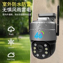 V380z^oWiFiҹҕ360֙CȟvȫʱO