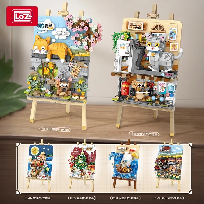 LOZ1296 春の列車 1386 日常横たわる立体絵画小粒子組み立てビルディングブロック男の子のおもちゃギフト|undefined
