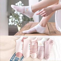Summer and Autumn Striped Energetic Youth Women's Socks Wholesale Low-Top Invisible Trendy Socks Zhuji Street Vendor Supply Wholesale and Distribution