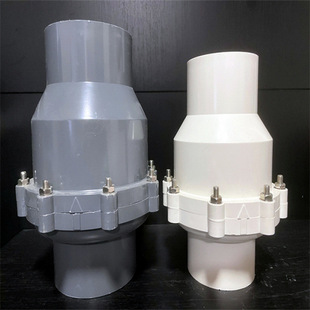 PVC check valve 50 water pipe joint intermediate valve check valve check valve flip ball type water supply pipe joint fittings
