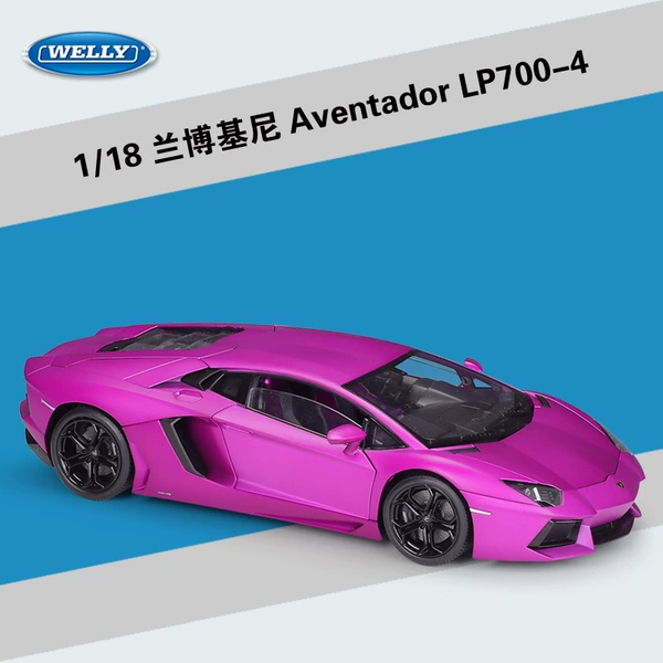 1/18 Lamborghini Aventador LP700-4 matte purple