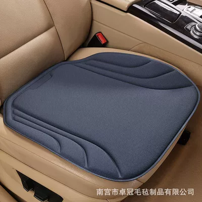 Car Seat Cushion Made of Seaweed Seat cushion, seat cover - single-seat-haze-blue
