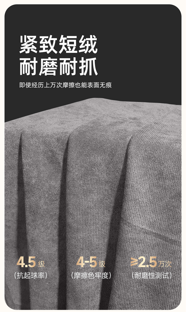 26 Models of Corolla Ruifang-Specific Full-Cover Suede Car Seat Covers, Universal for All Seasons, Rams Seat Cover Modification