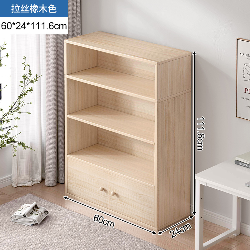 Estante de libros pequeño estante de almacenamiento multicapa de piso armario pequeño armario contra la pared de madera sólida gabinete bajo