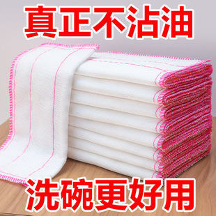 �޼�ϴ�벼Ĩ����մ��ȥ�ۼӺ񲻵�ë������������ˮ���ˏN������