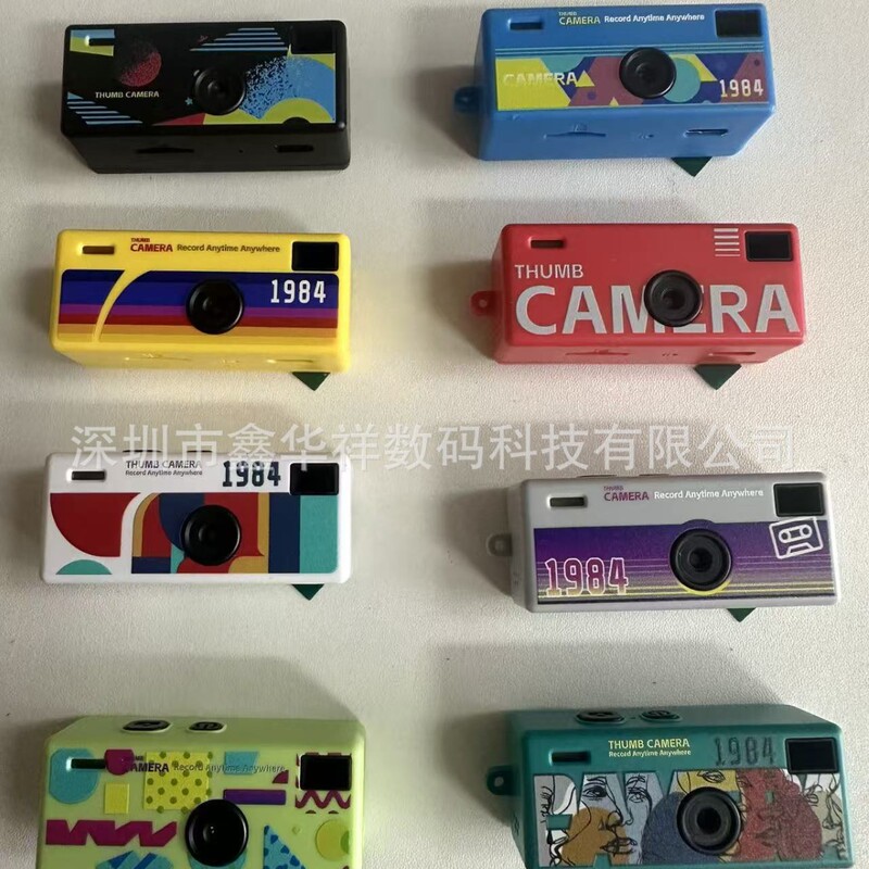 Cross-Border G6 Thumb-Sized Mini Camera for Students, Outdoor Sports Camera, Photo and Video Recording, Children's Pocket Camera Cross-Border G6 Thumb-Sized Mini Camera for Students, Outdoor Sports Camera, Photo and Video Recording, Children's Pocket Camera