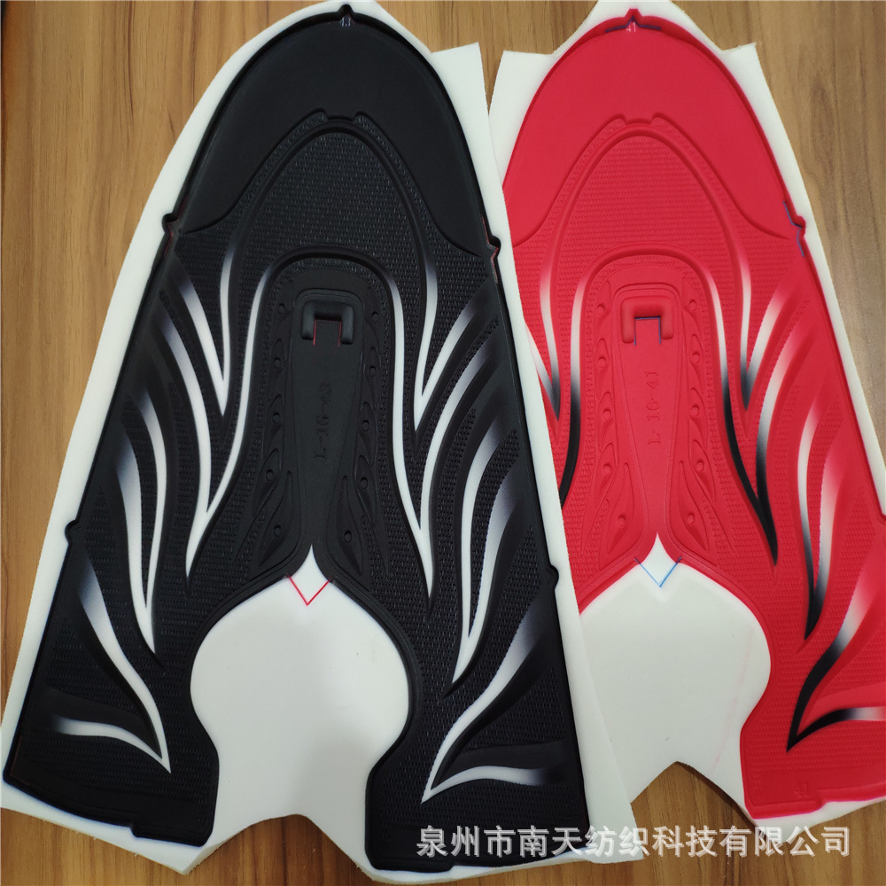 泉州市南天纺织科技有限公司