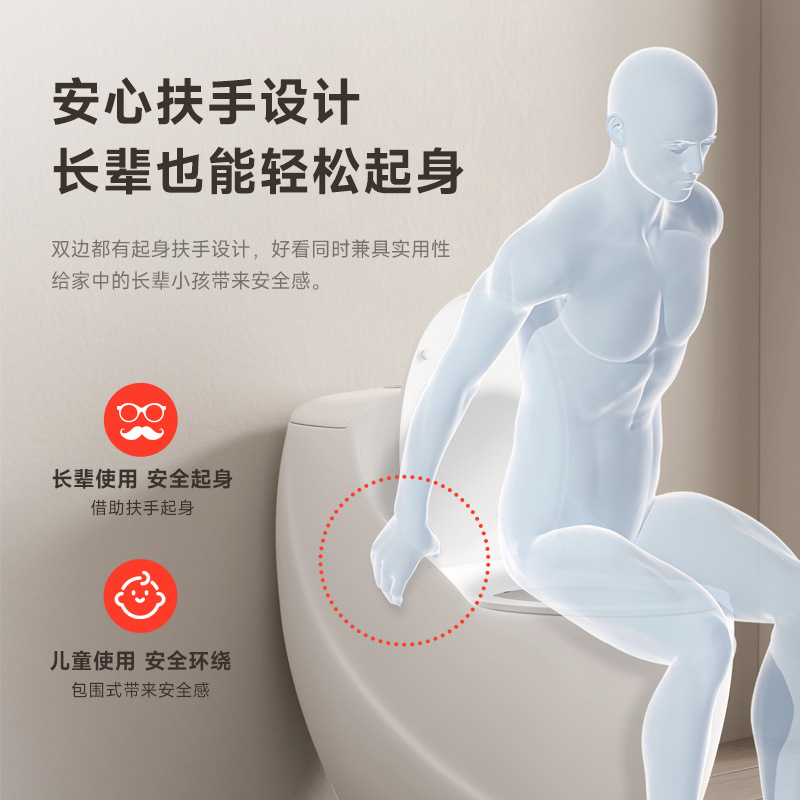 WC fábrica al por mayor Guangdong sanitarios baño nuevo de una sola pieza Super sifón personalizado ingeniería hogar