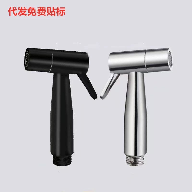 Трансграничный хит продаж, насадка для биде, распылитель для унитаза, водяной пистолет для унитаза под давлением, ирригатор для мытья ягодиц в ванной комнате