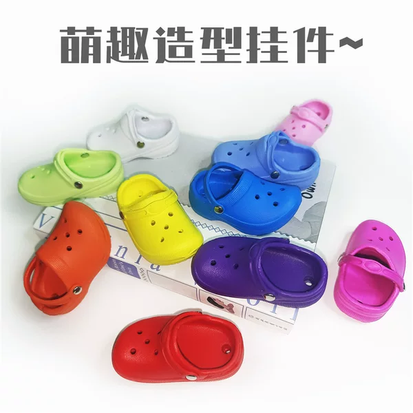 Small Crocs Hanging Decoration Clothing Shoes Bag Small Pendant Women's Bag School Bag Cartoon Small Accessories Cute Mini Keychain