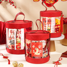 ����Y�а��b2025�����걧��Ͱѩ���ִ��ǹ��Ǭ��؛�خa����Y��