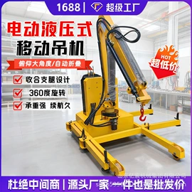 叉车;工程建筑机械;装载机械