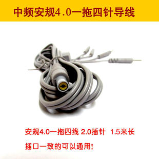 ���Ϻ�һ����Ȫ�΃x��Ҏ4.0�ʽһ������B�Ӿ�늘O����