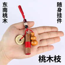 ��ľ��ľ���냺�����ľ֦���С�����ɰС���J�냺�耳׿�