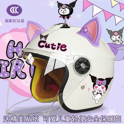 Motosiklet kaskı (dəbilqə) | anti-fog four seasons half helmet - white-half-helmet-color-pants-magic-shake-purple-pink-fox-ears-childrens-3c-certification