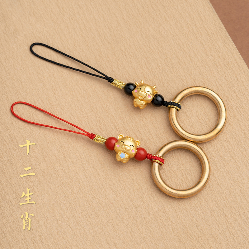 Brass ring buckle twelve zodiac mascot mobile phone chain lanyard animal year keychain Dragon Tiger pendant pendant