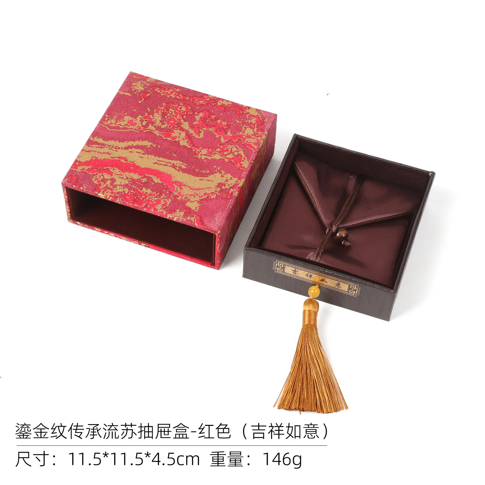 Cajón de joyería de estilo de estilo de oro, caja de embalaje de joyería, caja de brazalete de regalo de patrón de onda clásica.