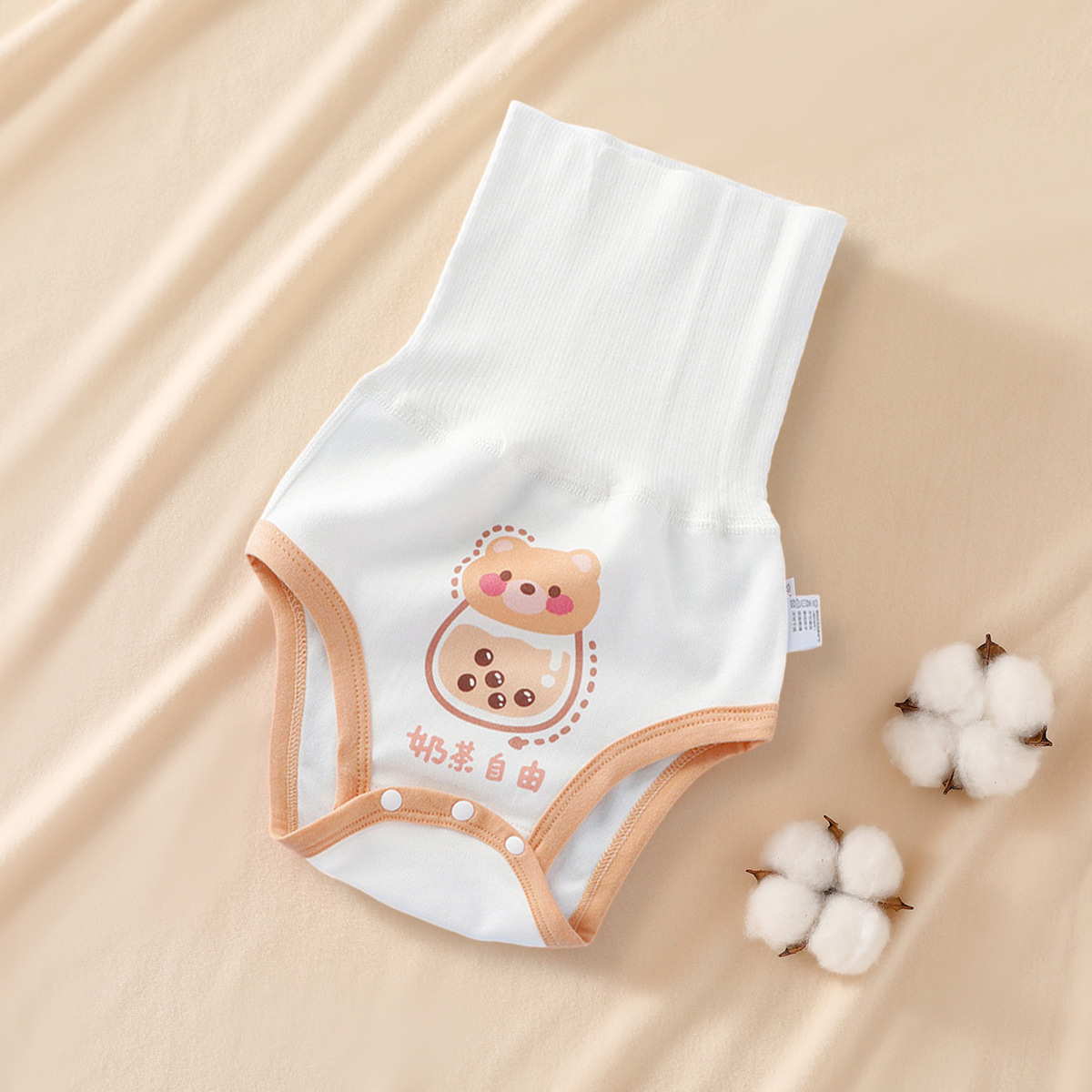 DWK1112 밀크티 프리