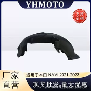 Honda NAVI 110B 2021-2023 motosiklet arxa qanad 80107-k74-n00