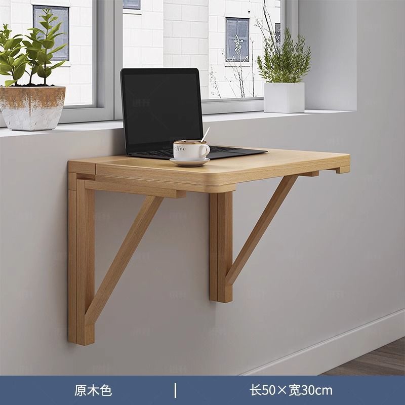 Mesa plegable en pared de madera sólida, mesa de computadora colgada en pared, mesa de escritorio, mesa de comedor colgada en pared, dormitorio cama contra la pared