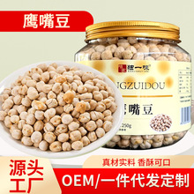 ���춹500g�켴ʳ�½��خa������ʳ��؛ԭζ�o��������ȈԹ�