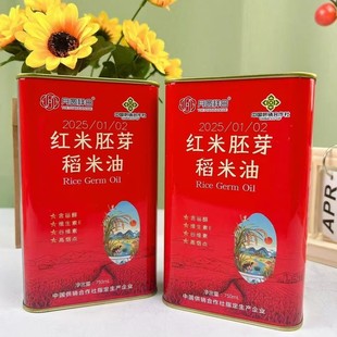 �t����ѿ������750ml�FͰ�b������ѿ�����ͼZ�͏S�����l��������