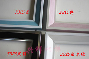 PS�l�ݾ��l3325ϵ�� Ӱ�ǔ[̨С���l �b����l ���s���l�¿�