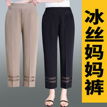 ����Ů�b���l����ѝ��Ů�ļ��¿��������ɾo�����ɱ��z�Lѝ͸��S