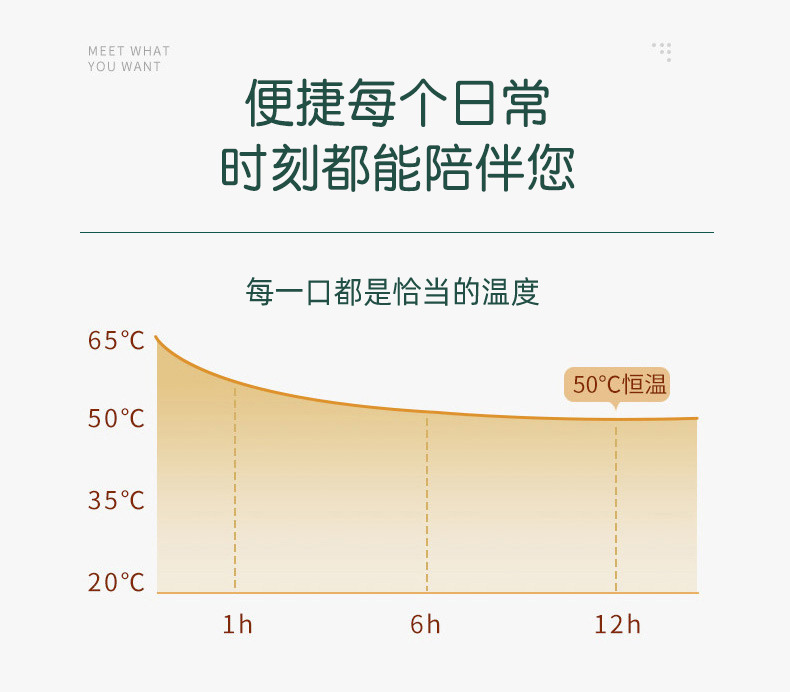 镜光全钢保温壶_07.jpg