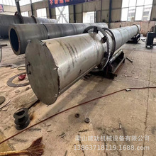 Iس̝LͲəC ĩúO VɳC