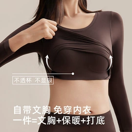 无钢圈文胸;调整型文胸;塑身裤