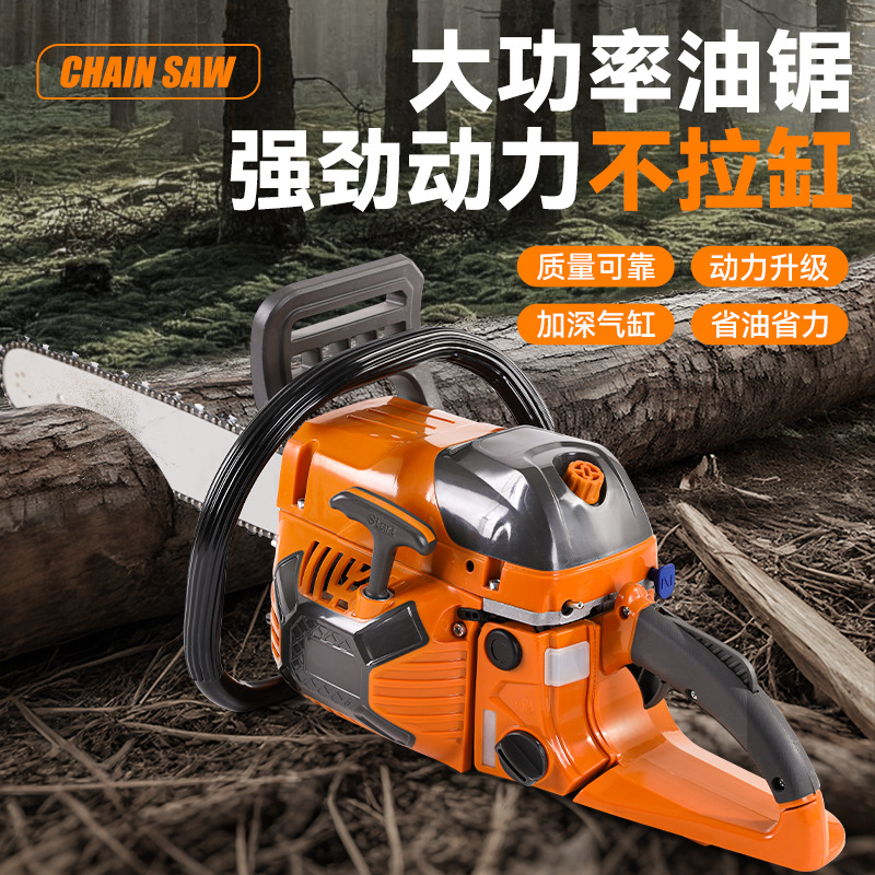 新款汽油伐木锯大功率跨境消防链锯多功能油锯省油超易启动伐木锯