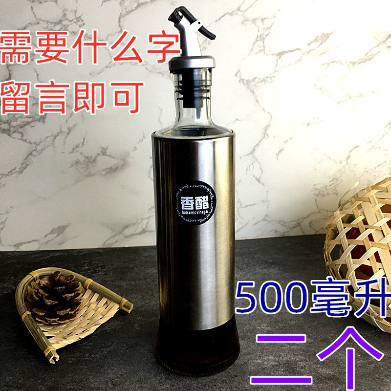 Стеклянная кастрюля из нержавеющей стали для масла, бутылка для соевого соуса, кухонная приправа, бутылка для соуса, бутылка для уксуса, бутылка для приправы для отеля