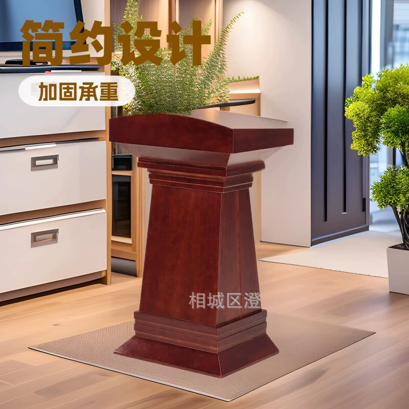 Современный минималистский Подиум приветственный стол стойка регистрации учитель стойка регистрации отеля Свадебная мультимедийная платформа лекционный стол
