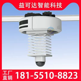 线性机器人;关节型机器人;智能移动机器人