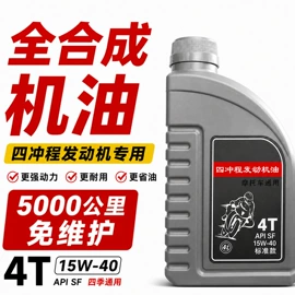 电器绝缘油;切削油切削液;冷冻机油