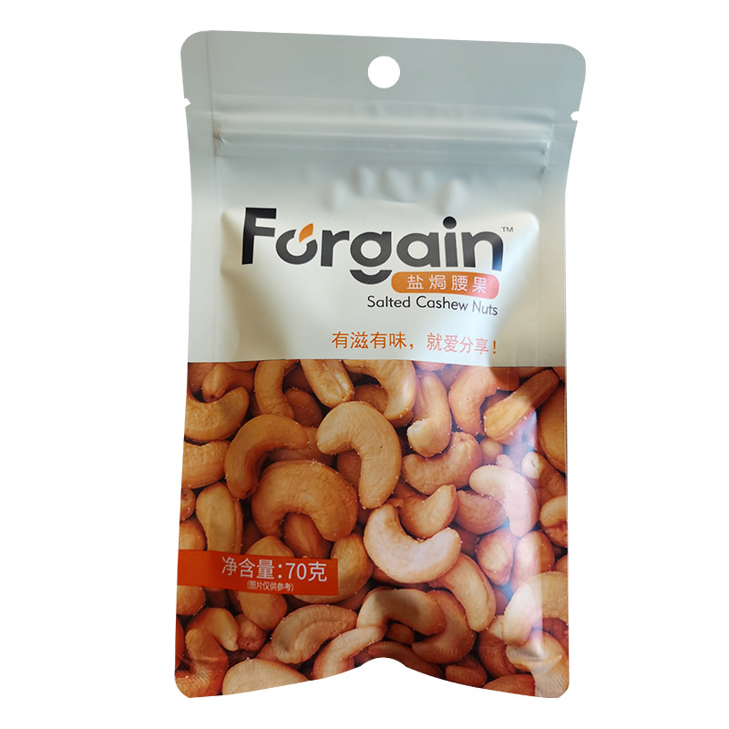 微信图片_20221220113450