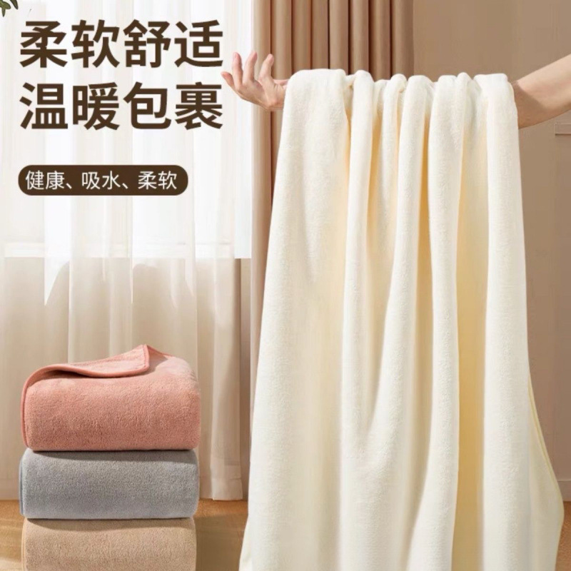 新款毛巾浴巾成人套装柔软洗澡情侣男女吸水家用浴巾速干干发帽|undefined