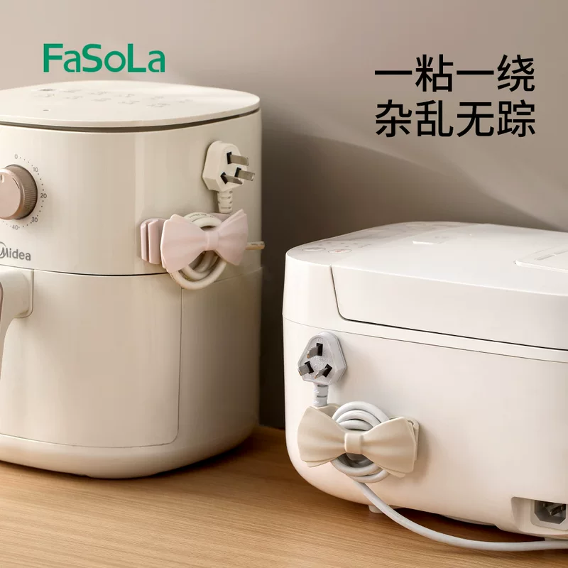 Плаг FaSoLa, силовой кабель, система хранения с бантом, зажимы включены