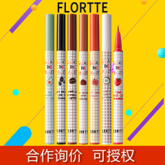 Hualoriya eyeliner waterproof non-smudge eyeliner flagship store official eyeliner for beginners