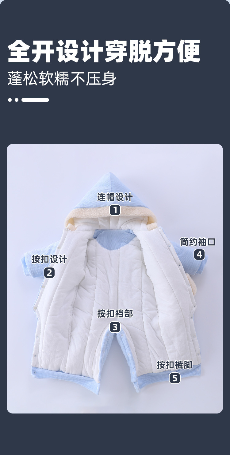 外出服详情_05.jpg
